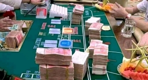 【溦信TL55897】✅腾龙公司上下分客服操作流程及登陆游戏...