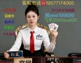 薇wes199899腾龙公司网址怎么登录？