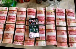 腾龙公司在线开户 游戏 网址www.tl81.cn