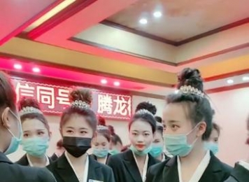 【即将普及】腾龙公司负责人会员