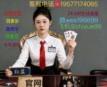 薇wes199899腾龙公司靠谱网投娱乐