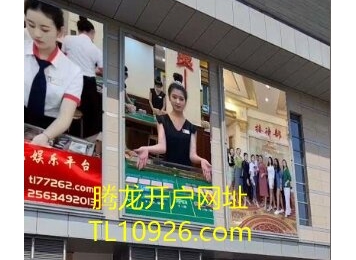 新盛公司直属网投账号注册官网、365BBS社区