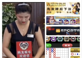 腾龙实体线上百家乐 官网：tl81.cn