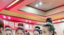 【总结】腾龙公司会员账号上下分业务办理