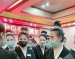 【即将普及】腾龙公司负责人会员