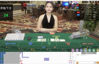 腾龙公司开户tl69.cn