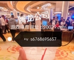 腾龙公司上下分开户【微信s6768695657】注册网址【tl20029.com】