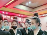 【即将普及】腾龙公司负责人会员