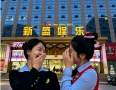 腾龙app官网入口下载