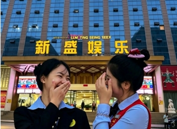 腾龙app官网入口下载