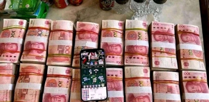 腾龙公司在线开户 游戏 网址www.tl81.cn