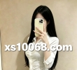 新盛公司线上娱乐怎么注册开户xs10068.com