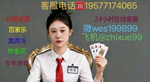 薇wes199899腾龙公司是一个什么样的娱乐公司？