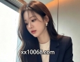 怎么联系腾龙公司负责人申请开号 xs10068.com