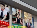 新盛公司直属网投账号注册官网、365BBS社区