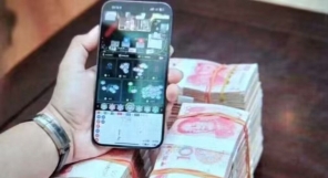 腾龙娱乐在线注册公司tl87.cn