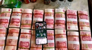 腾龙公司在线开户 游戏 网址www.tl81.cn