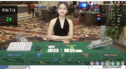 腾龙公司开户tl69.cn