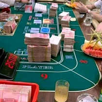 【溦信TL55897】✅腾龙公司上下分客服操作流程及登陆游戏...