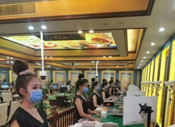 腾龙公司开户www.tl69.cn