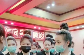 【总结】腾龙公司会员账号上下分业务办理