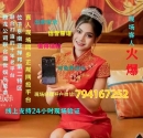 【溦197-1879-6958】新盛公司上下分登陆游戏开户流程