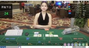 老街腾龙娱乐官网tl69.cn