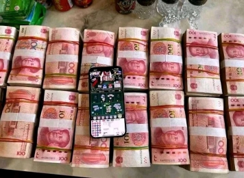 腾龙公司在线开户 游戏 网址www.tl81.cn