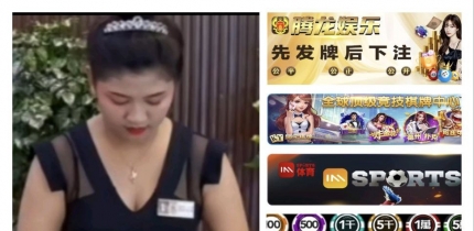 腾龙娱乐官网：tl81.cn