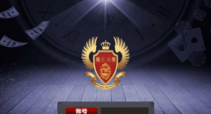 官网—【tl5553.com】腾龙公司游戏注册