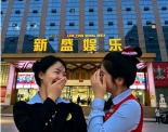 腾龙app官网入口下载