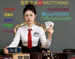 薇wes199899腾龙公司靠谱网投娱乐