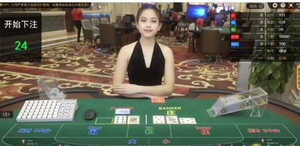 腾龙公司开户tl69.cn