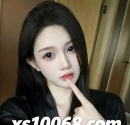 欧亚国际24小时线上在线开户注册xs10068.com
