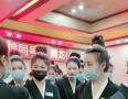 【总结】腾龙公司会员账号上下分业务办理