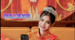 各种线上游戏等你来玩:我们公司是几十年的老公司了：老...