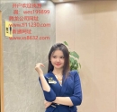 薇wes199899腾龙公司靠谱会员网投