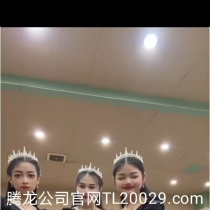 腾龙公司咨询负责人开户电话13141742270微信s6768695657