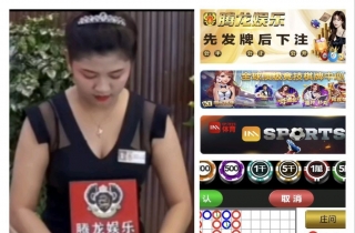 线上百家乐牛牛网址：tl81.cn