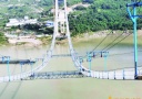 万州新田长江大桥主缆架设完毕 预计明年1月进入钢箱梁吊装阶段