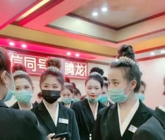 【总结】腾龙公司会员账号上下分业务办理