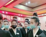 【总结】腾龙公司会员账号上下分业务办理