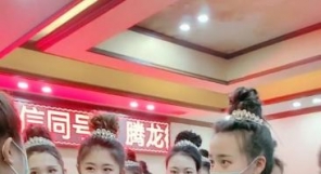 【总结】腾龙公司会员账号上下分业务办理