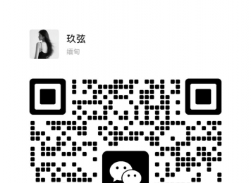 薇wes199899腾龙公司免费注册会员账号