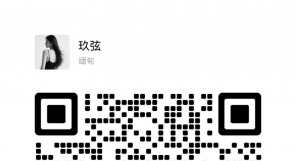 薇wes199899腾龙公司免费注册会员账号