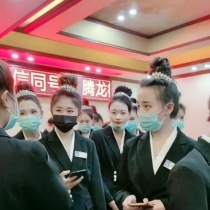 【总结】腾龙公司会员账号上下分业务办理