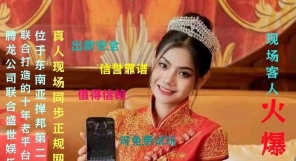 【溦197-1879-6958】新盛公司上下分登陆游戏开户流程