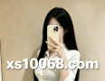 新盛公司线上娱乐怎么注册开户xs10068.com
