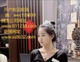 薇wes199899腾龙公司靠谱娱乐实体会员？