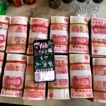 腾龙公司在线开户 游戏 网址www.tl81.cn